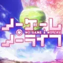 𝓖𝓪𝓶𝓮 (𝓛)𝓸𝓿𝓮𝓻 logo