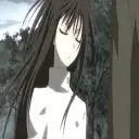 Akane logo