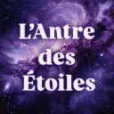 𝐋'𝐀𝐧𝐭𝐫𝐞 𝐝𝐞𝐬 𝐄́𝐭𝐨𝐢𝐥𝐞𝐬 ✨ logo