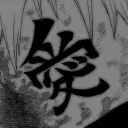 𝐥𝐨𝐯𝐞‘愛 logo