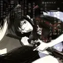 ౨ৎ ﹒ ⌒  🏯 Suzya banner