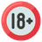 PEGI 18